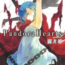 Download Pandora Hearts Quotes Pearltrees Free Get Wallpaper Pandora Hearts Quotes Pearltrees For Free