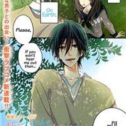 Read Manga Online For Free Online Manga Reader Pearltrees