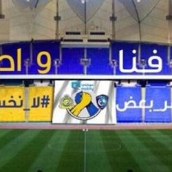 دراسات عن التعصب الرياضي Pearltrees