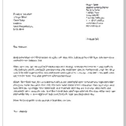 Proper heading for essay Proper heading for essay image