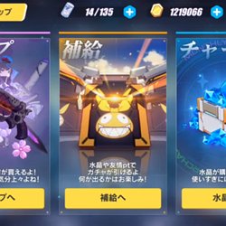 The Killbox Arena Combat Hacks And Cheats Free Unlimited Gold
